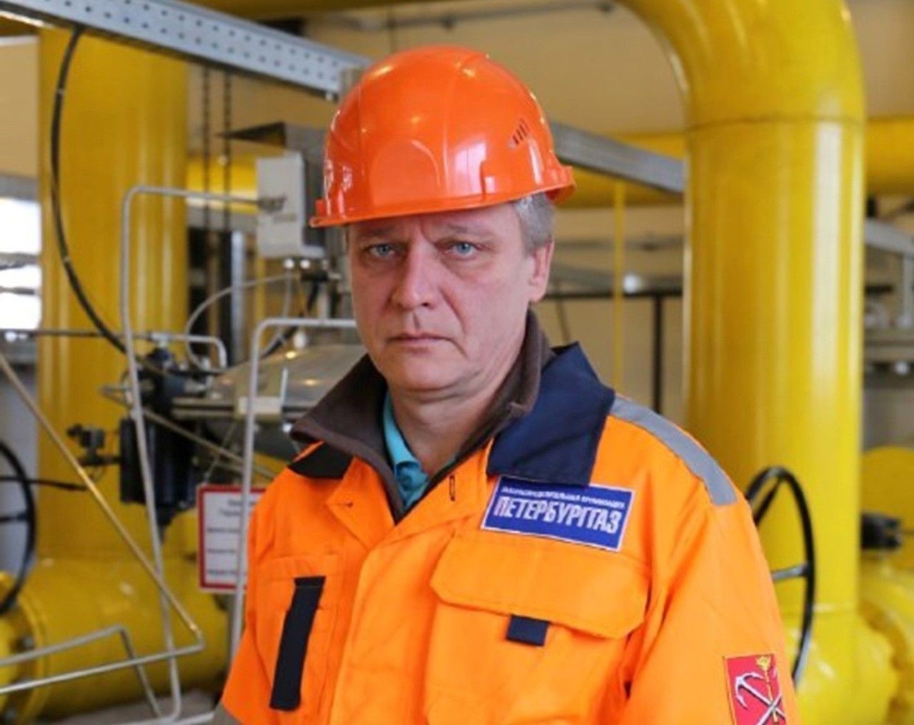 Lkk peterburggaz. Газовики. Фото изоляции оборудования. Мастер ВДГО кто это. ПЕТЕРБУРГГАЗ.Стефанишена о.а.