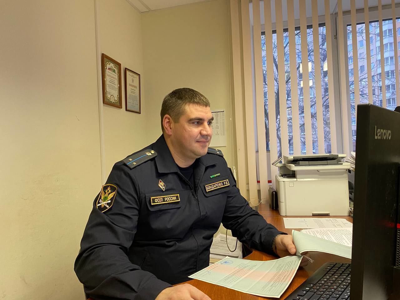 Приставы невского. Приставы невского. Приставы невского. Приставы невского. Приставы невского.