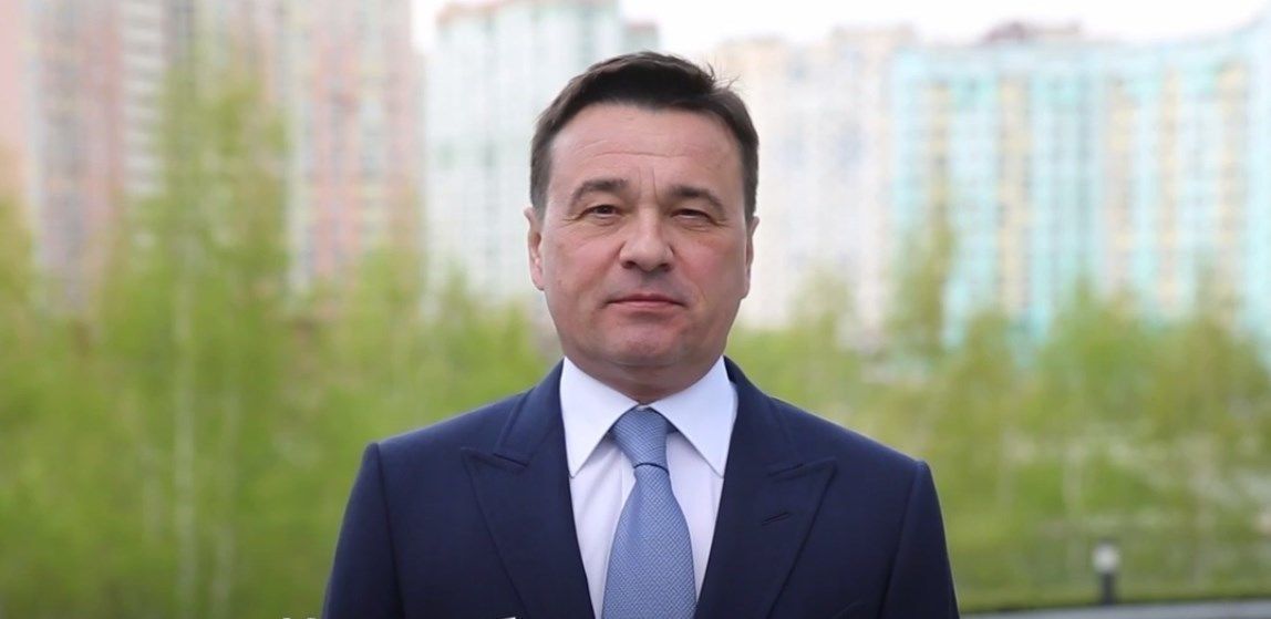 Биография андрея воробьева губернатора