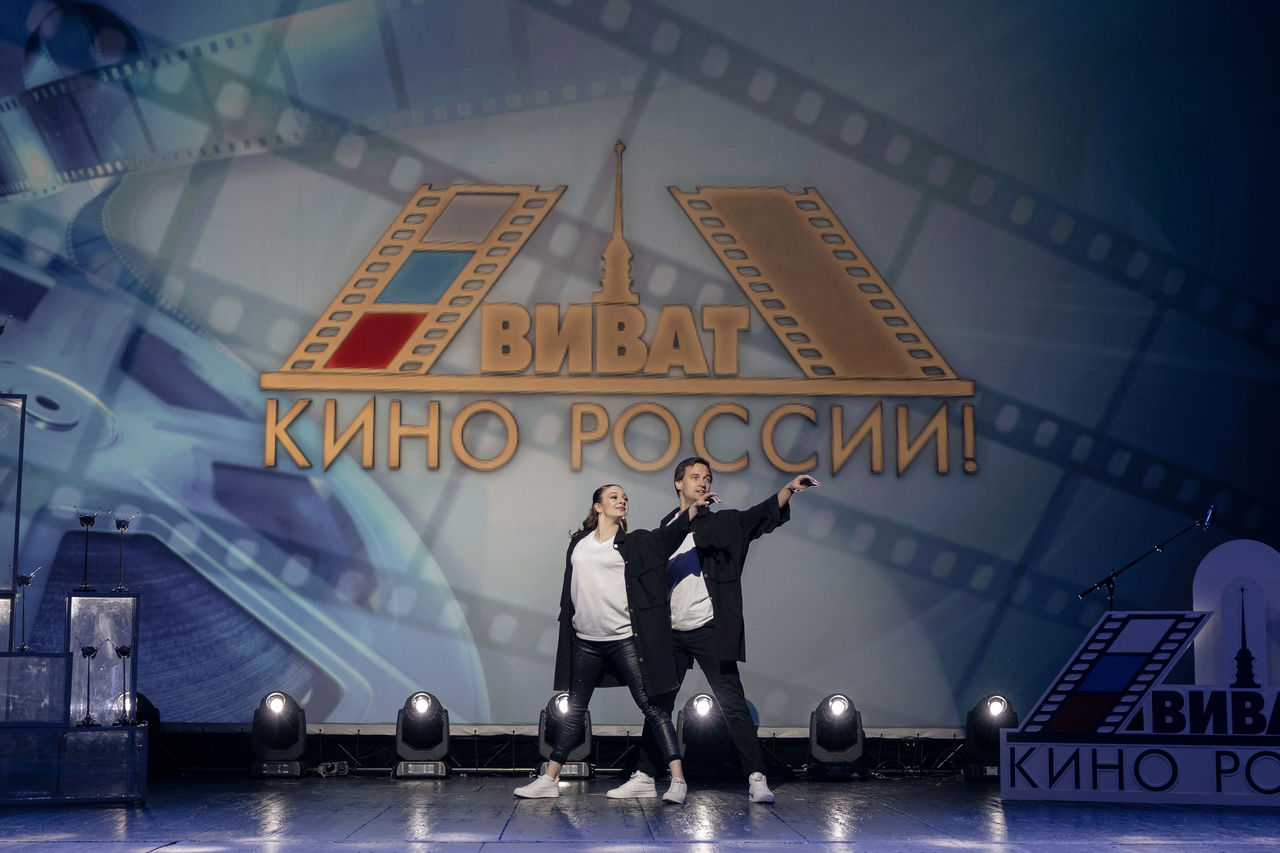 Программа кинофестиваля 2024