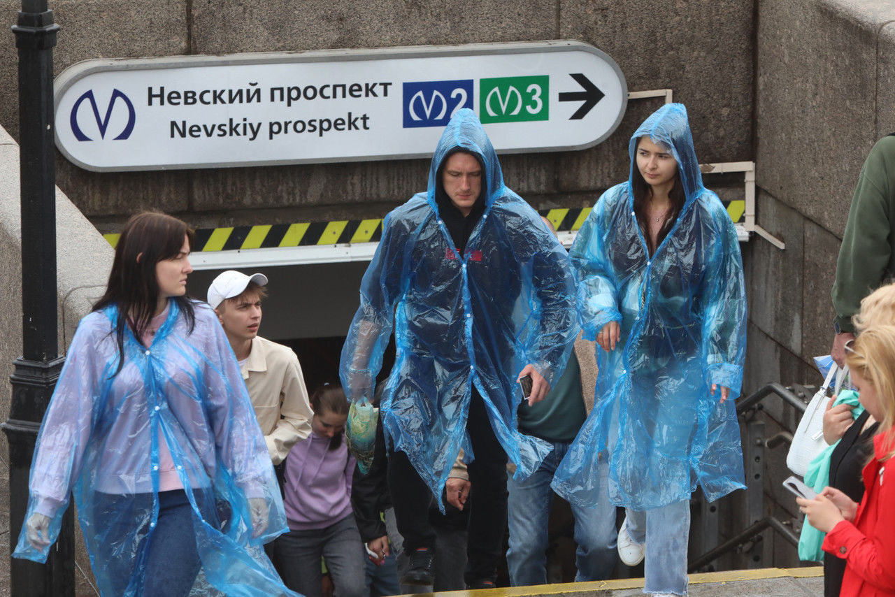 План закупок водоканал санкт петербурга