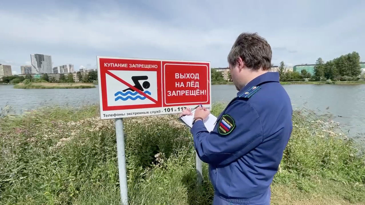 Видео: прокуратура Петербурга проверяет водоемы из-за несчастных случаев