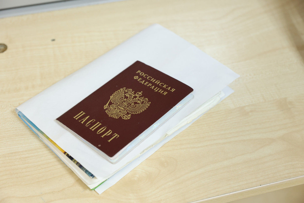 Утрата паспорта коап