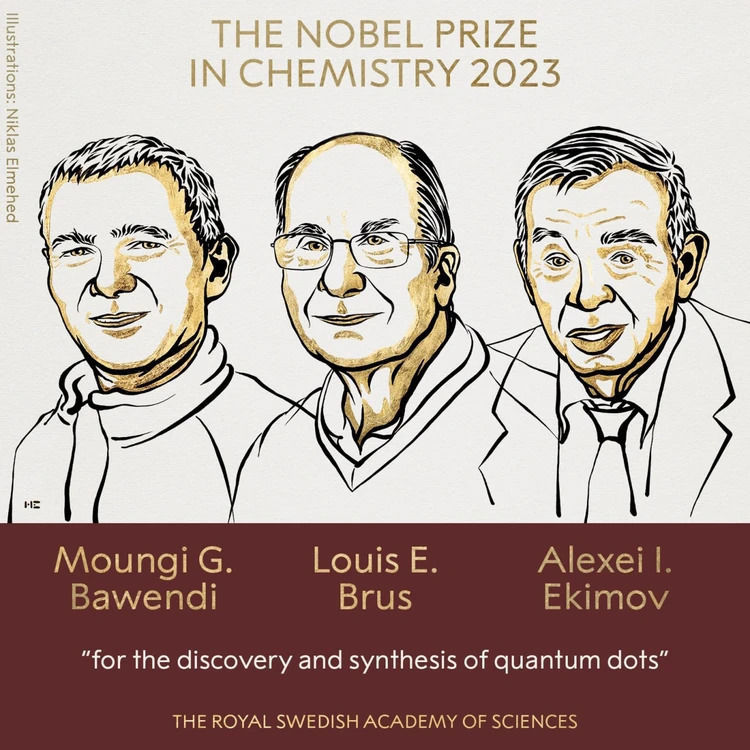 Одним из лауреатов Нобелевской премии по химии стал Алексей Екимов