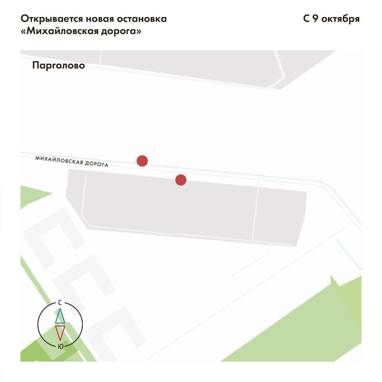 В связи с дорожными работами на Богатырском проспекте изменена трасса  автобусов №134