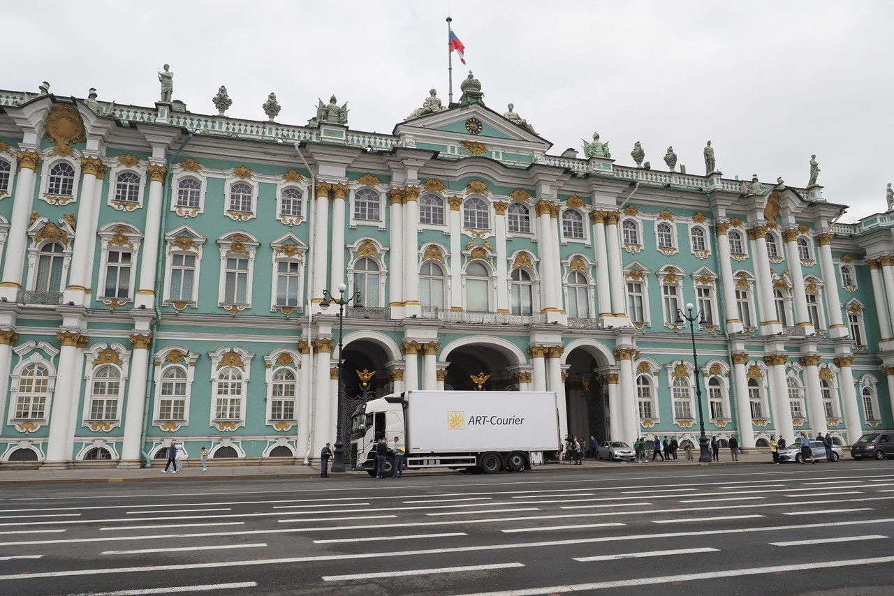 (рус) Запись на прием