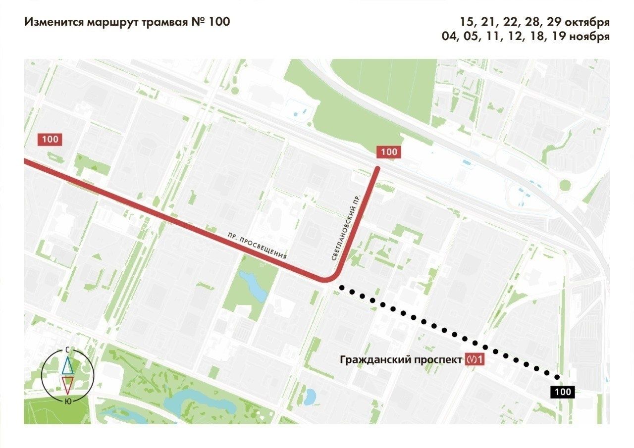 Работы на контактной сети изменят маршрут трамвая №100 в Петербурге