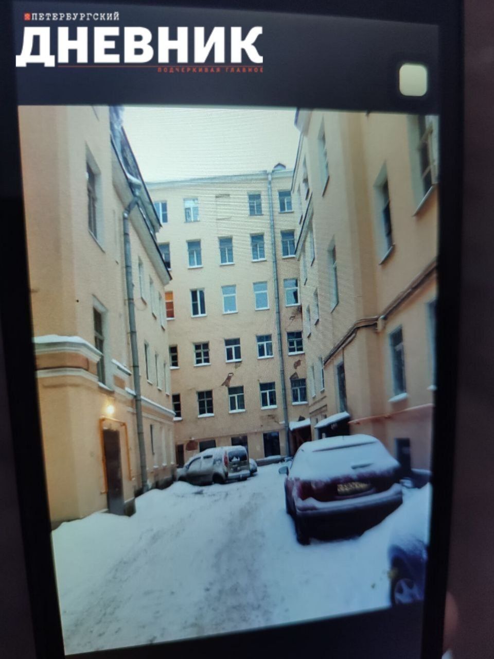 Петербургский дневник» публикует фотографии дома на Гороховой, сделанные  накануне обрушения