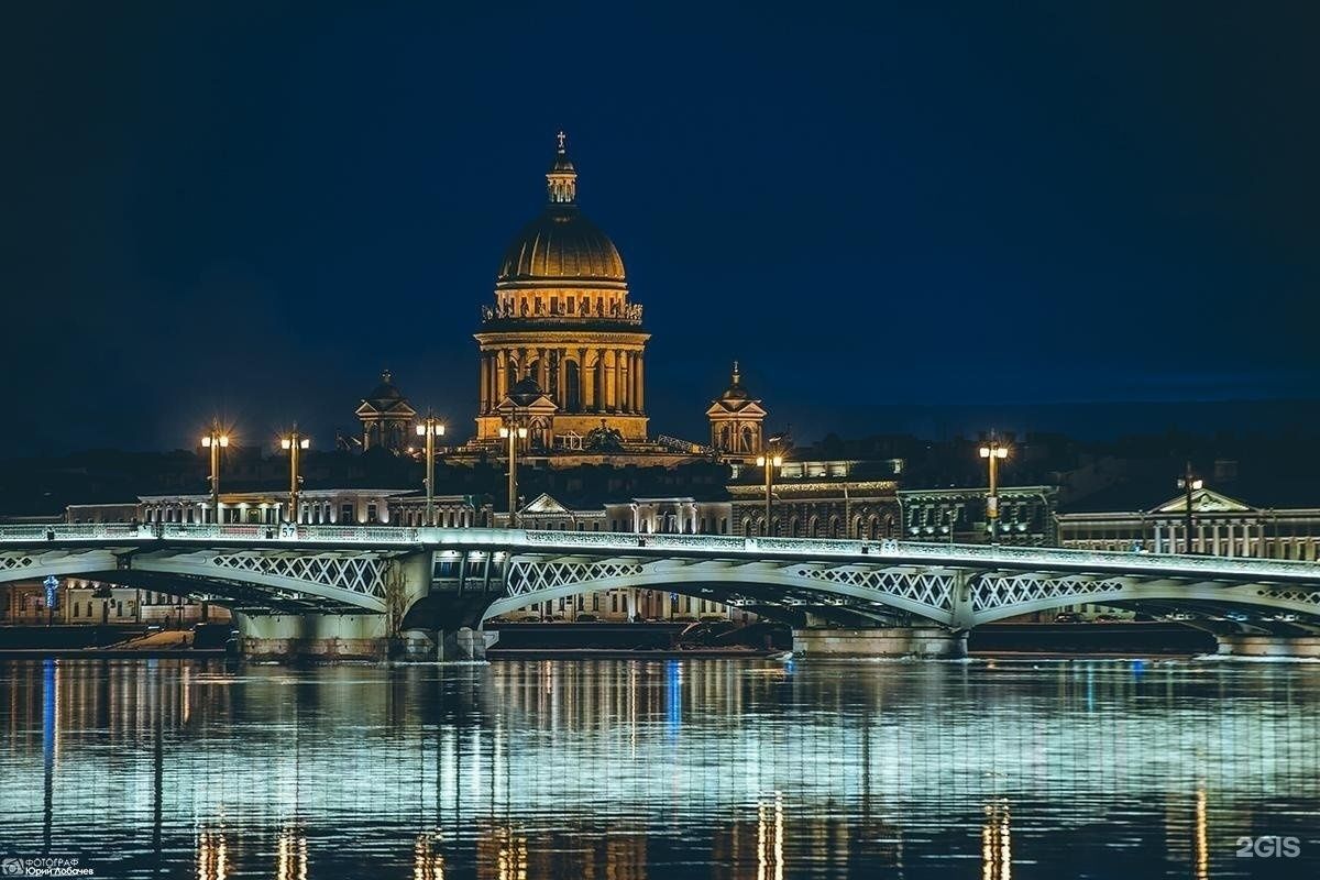 2ГИС представил топ-100 фото, сделанных жителями разных городов в 2023 году  | 09.01.2024 | Санкт-Петербург - БезФормата