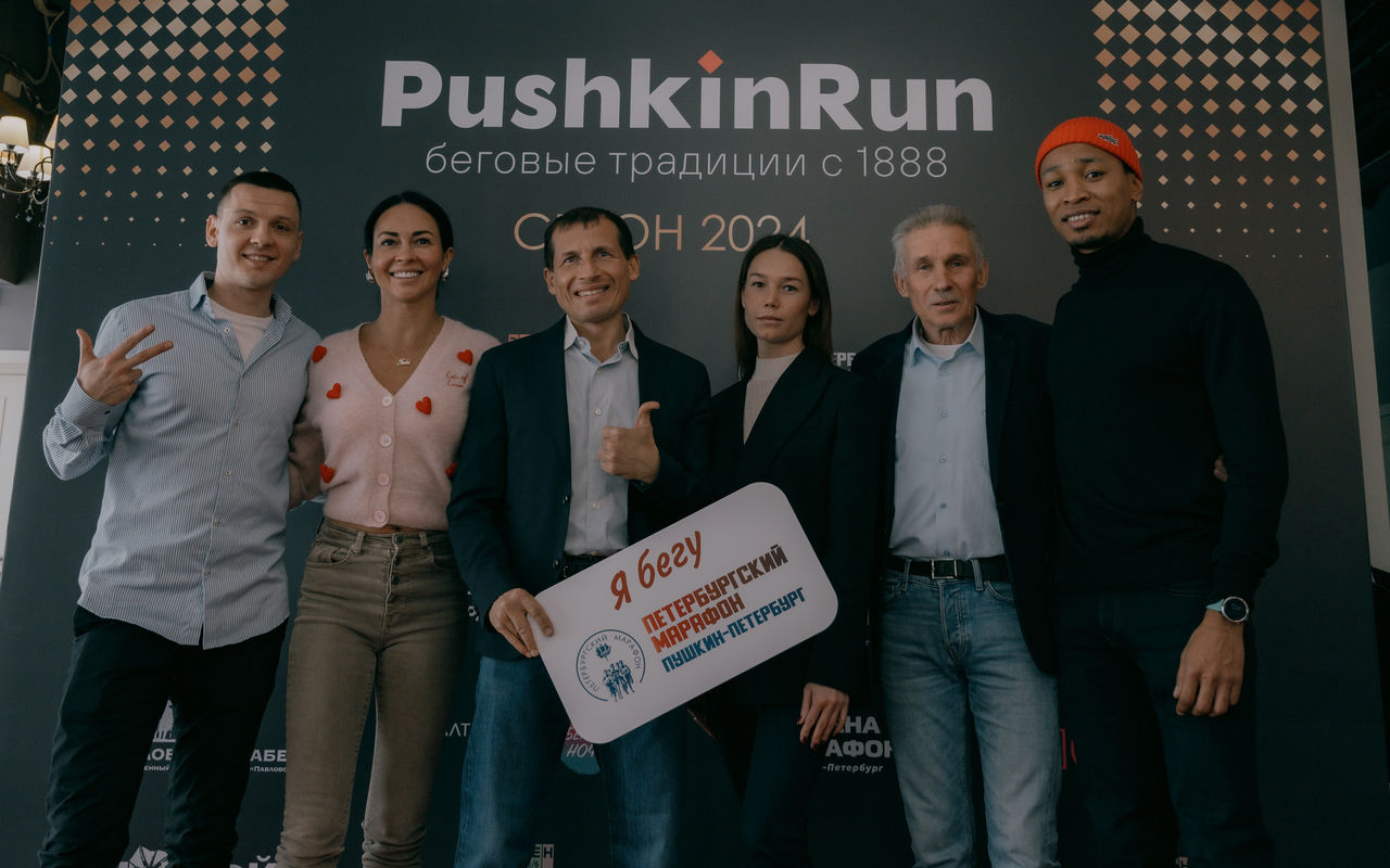 Беговое сообщество PushkinRun запланировало насыщенный сезон в Петербурге