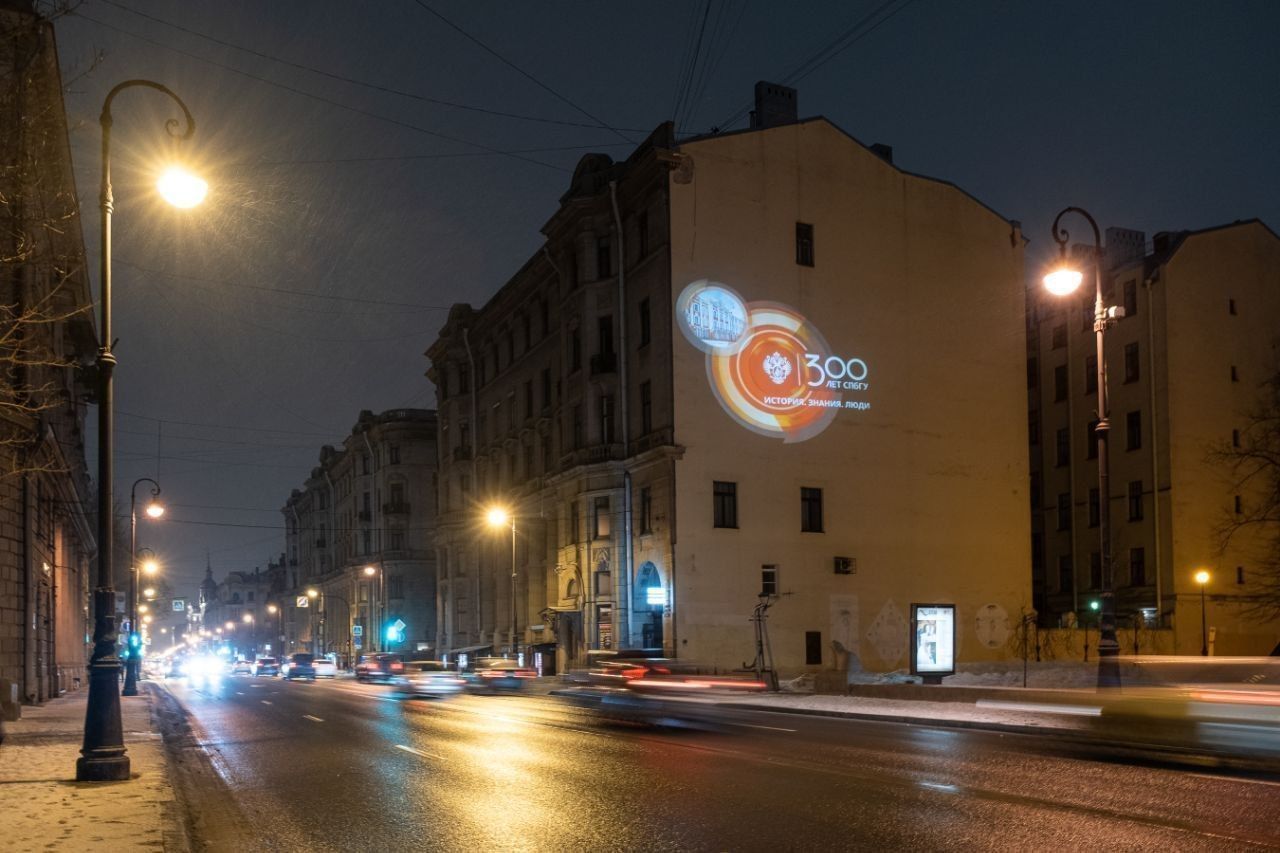 Беркут санкт петербург большой