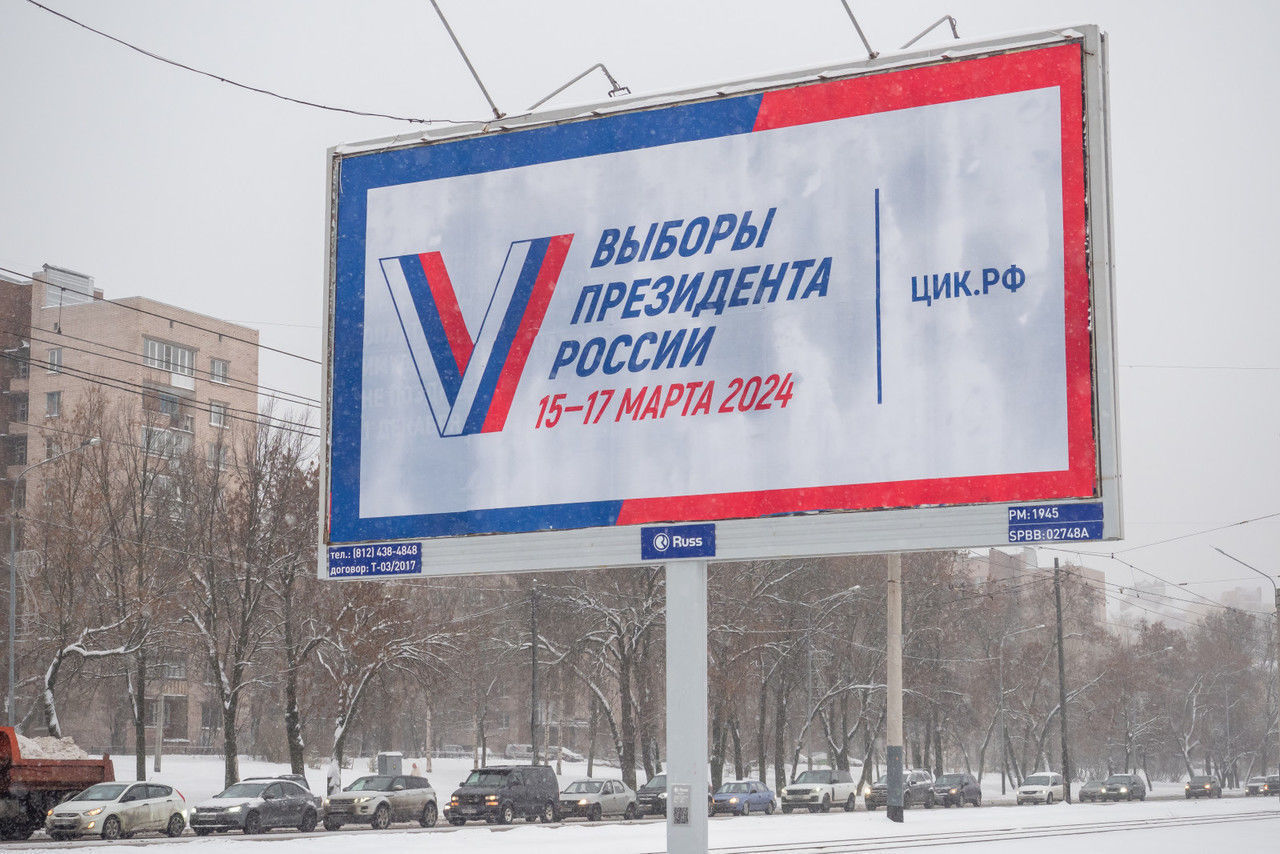 В Доме журналиста в Петербурге 14 марта откроется 