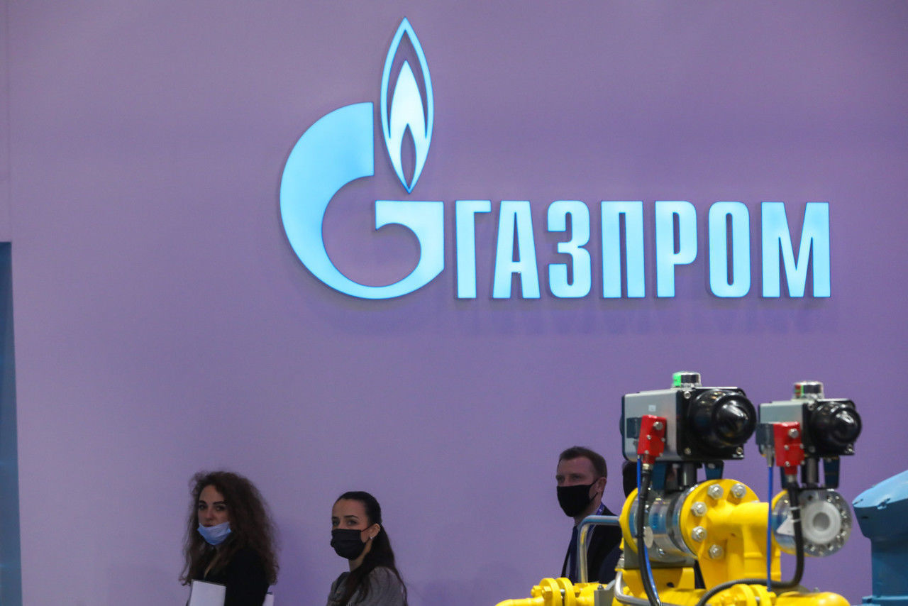 Новыми членами правления «Газпрома» избрали Куприянова и Илюхину