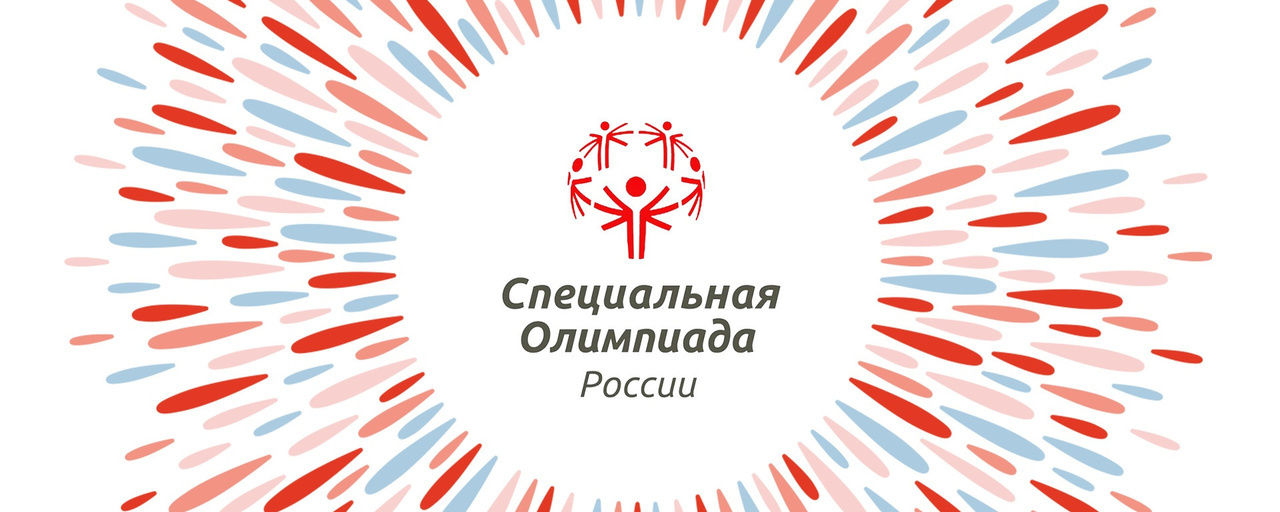 В Петербурге выступят более 400 спортсменов из 26 регионов