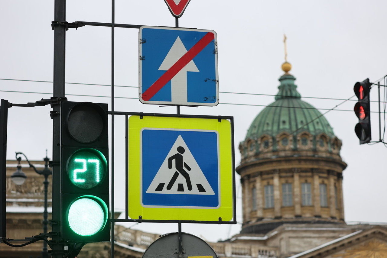 В центре Петербурга восстановили работу светофоров 