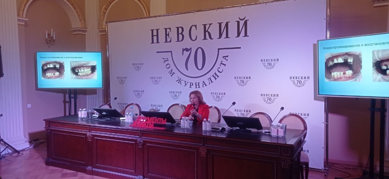 Красота и здоровье: в Петербурге прошел бьюти-форум