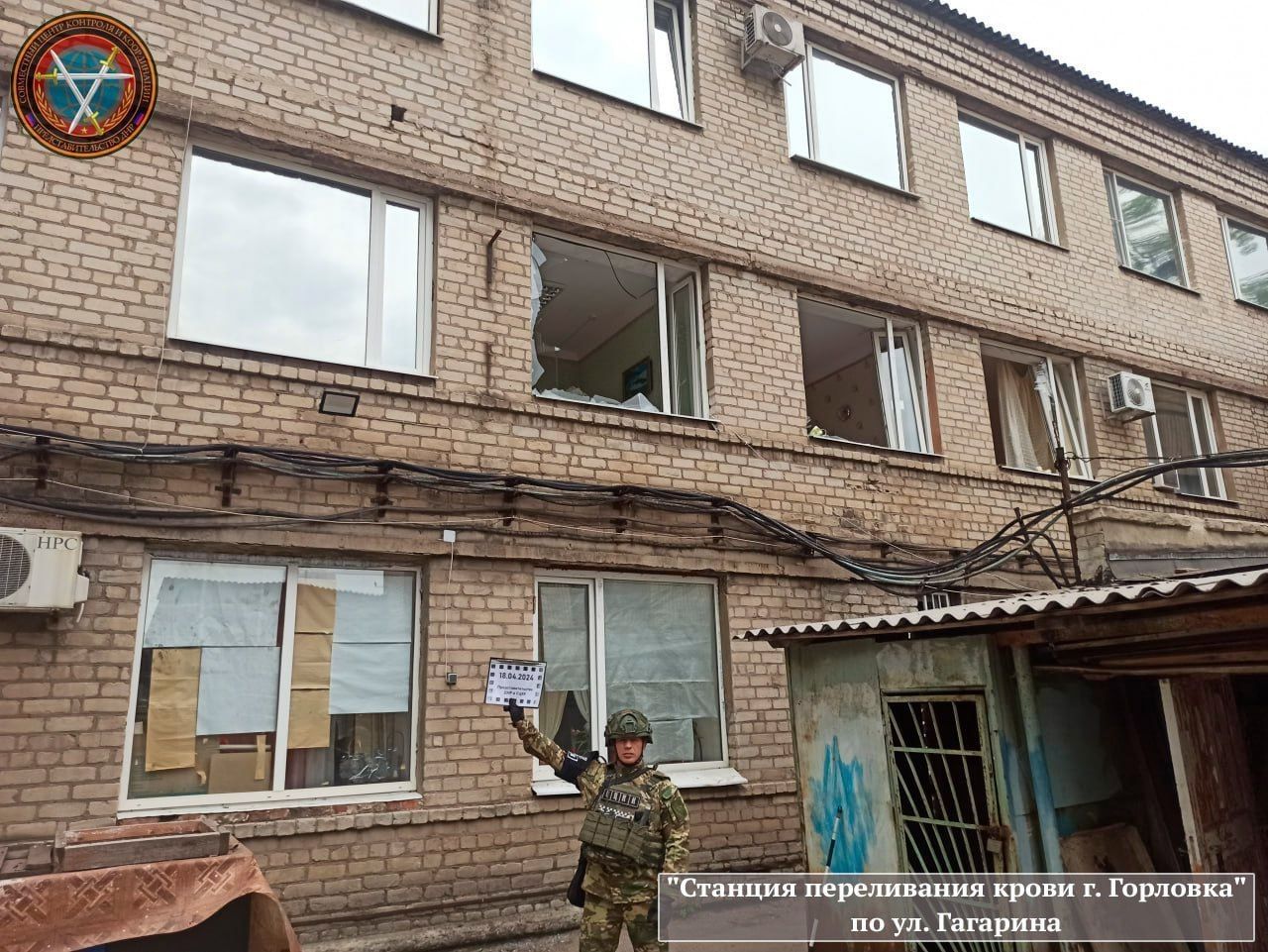 СЦКК: при обстреле Донецка со стороны ВСУ погиб человек, еще пятеро ранены
