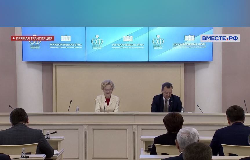 В Петербурге на заседании президиума Совета законодателей обсудили туризм и сельское хозяйство