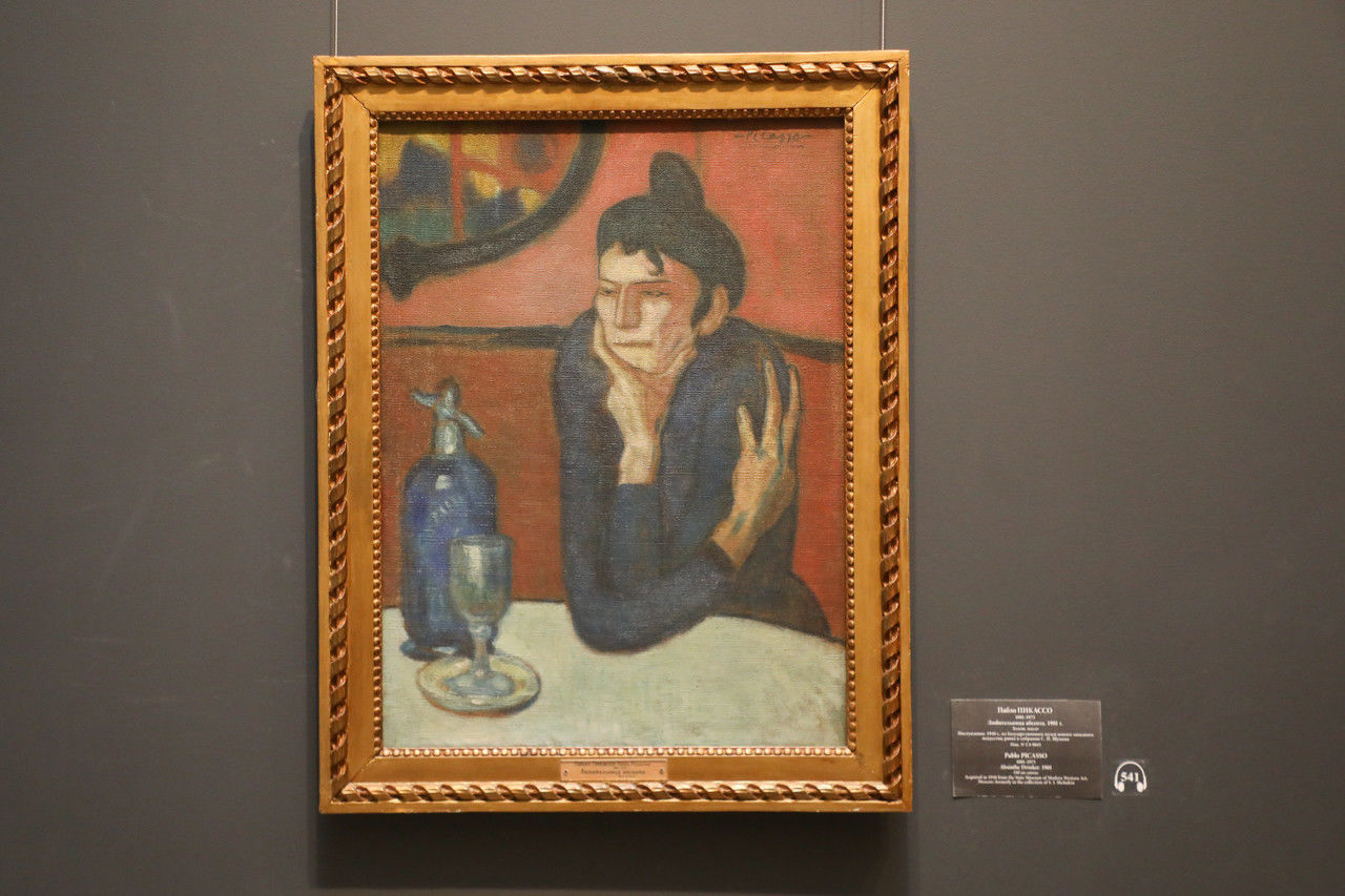 В Эрмитаже раскрыли тайну зеленого пигмента картин Пикассо