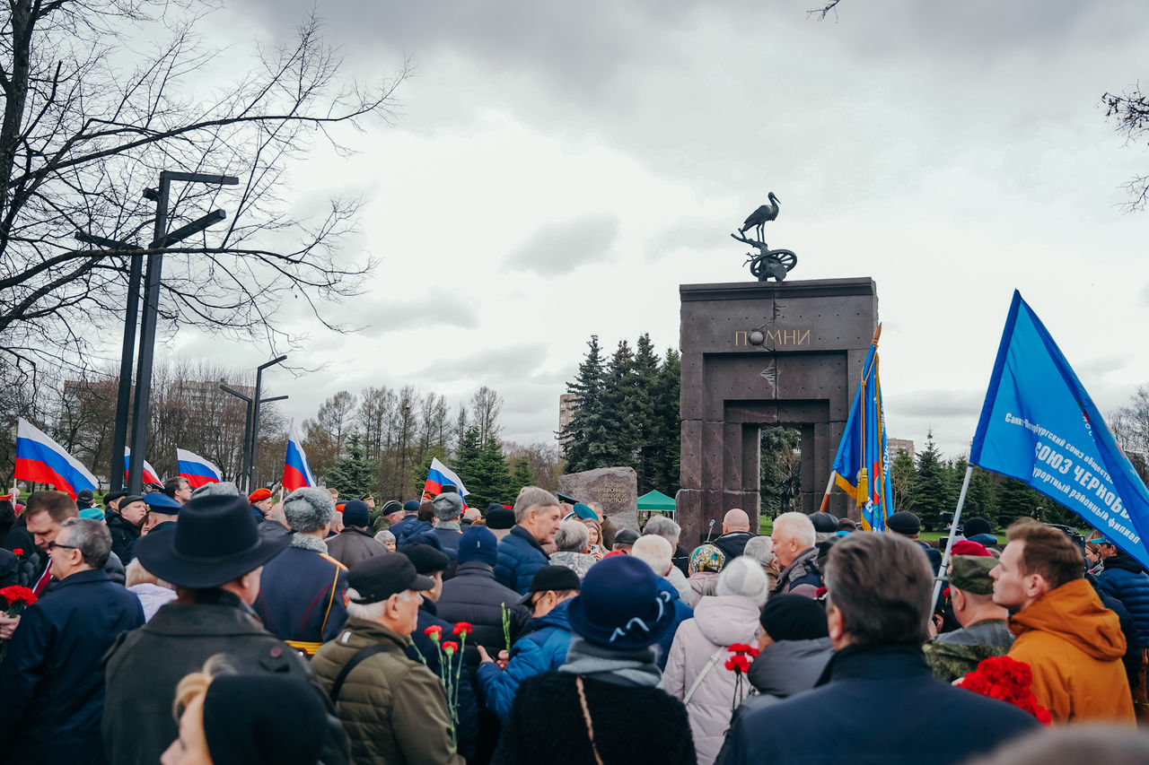 В Петербурге почтили память жертв радиационных катастроф