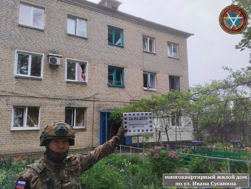 ВСУ за сутки 18 раз обстреляли территорию ДНР