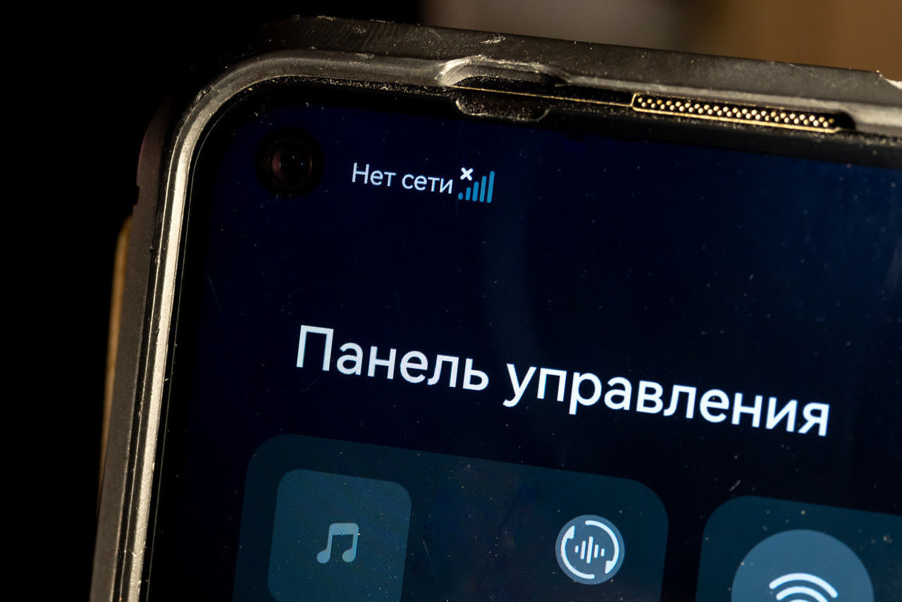 TikTok полностью доступен в России