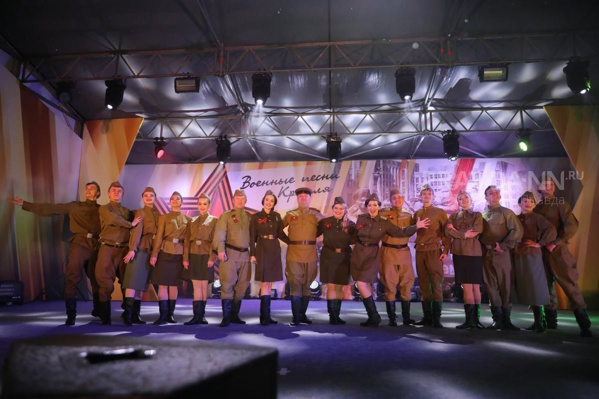 В Нижнем Новгороде перенесли место проведения концерта «Военные песни у Кремля»