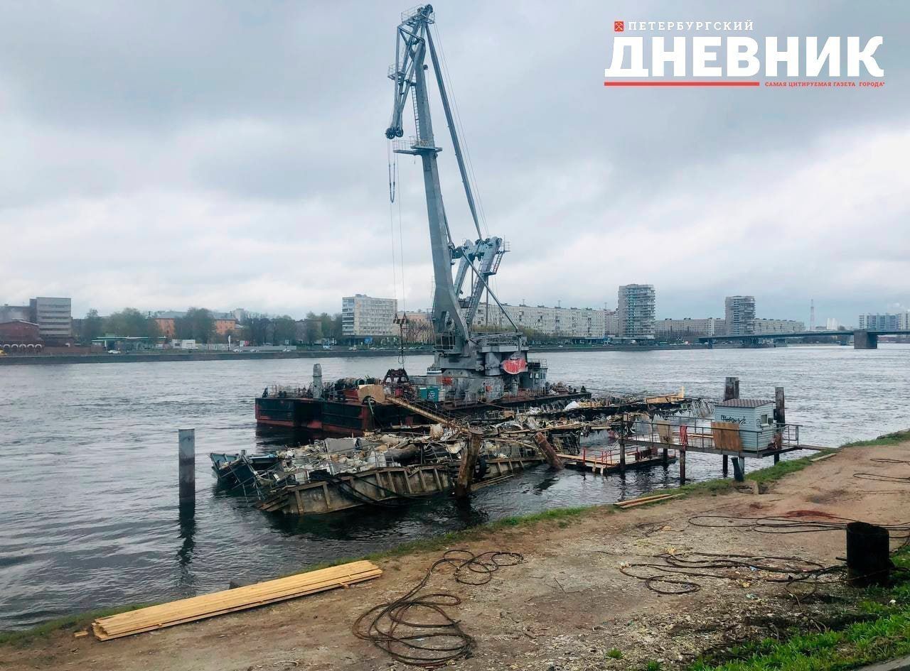 Плавучий ресторан «Серебряный кит» полностью разобрали в Петербурге |  10.05.2024 | Санкт-Петербург - БезФормата