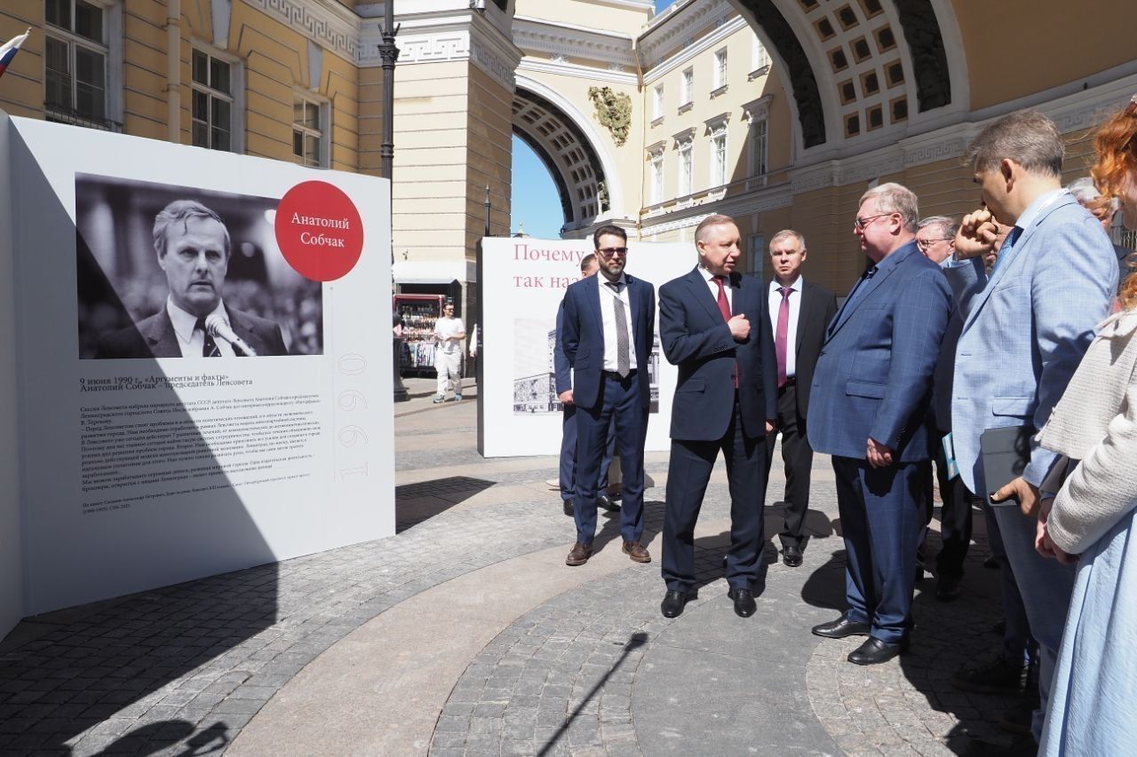 Петербургский книжный салон 2024