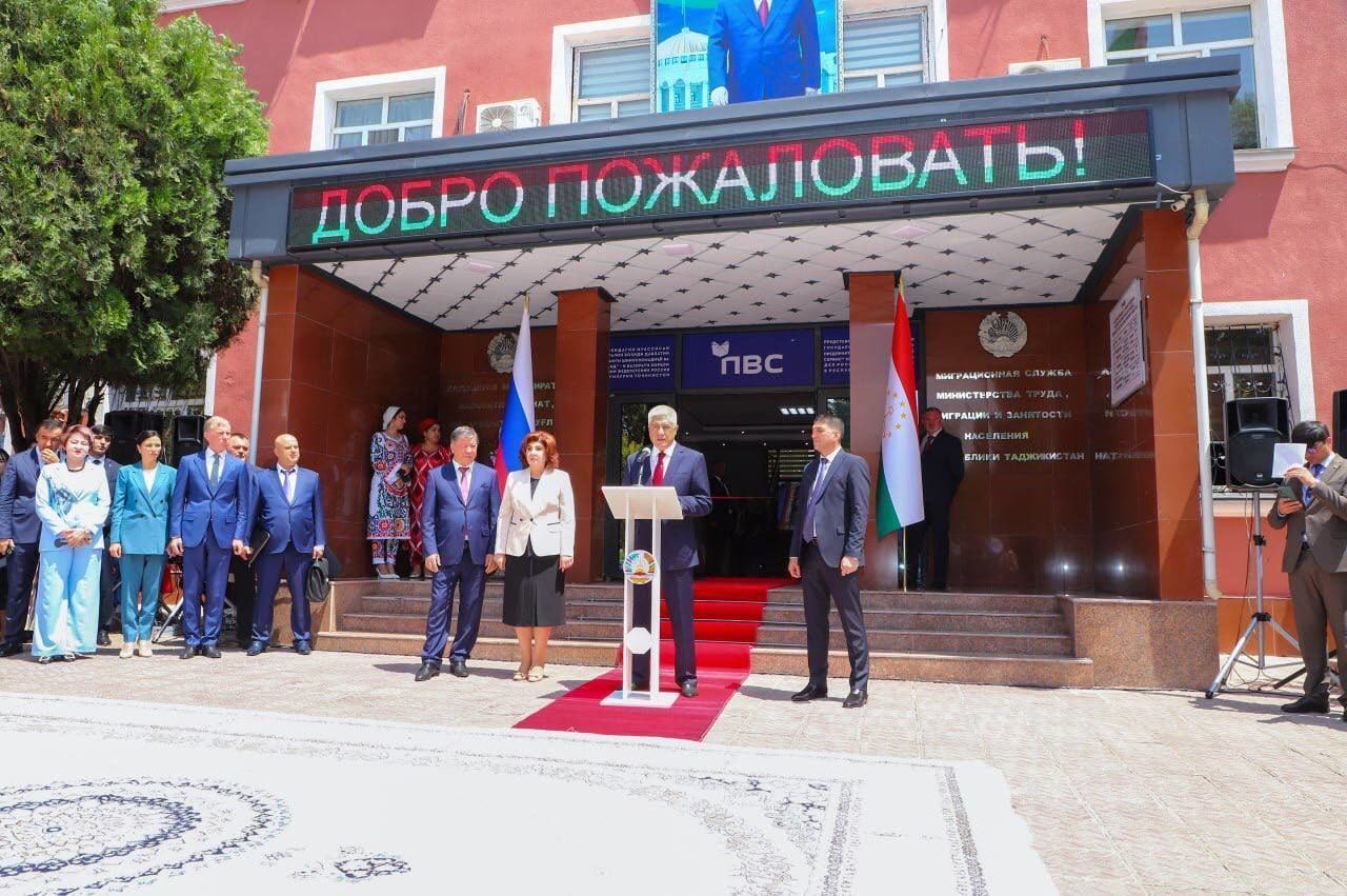 Колокольцев принял участие в открытии филиала паспортного сервиса в Душанбе  | 28.05.2024 | Санкт-Петербург - БезФормата