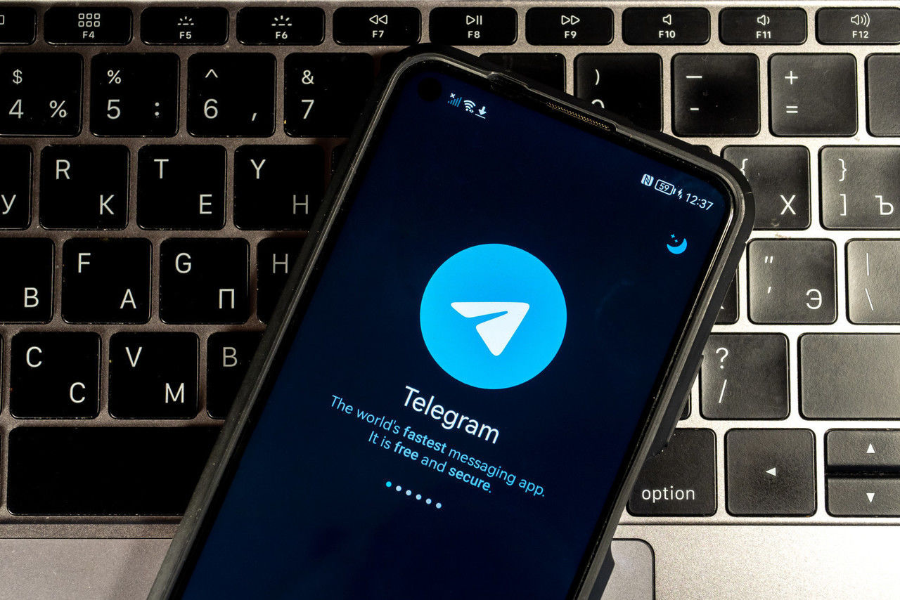 Дуров сообщил о создании в Telegram внутренней валюты для оплаты цифровых  услуг | 07.06.2024 | Санкт-Петербург - БезФормата