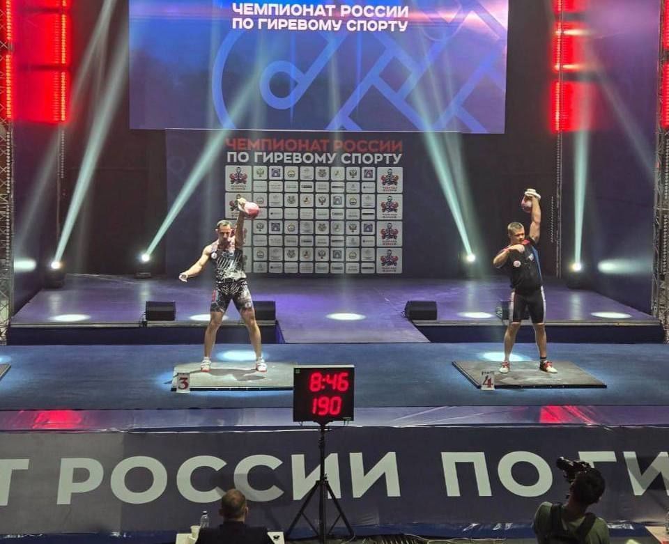 Сборная Петербурга выиграла в общекомандном зачете на чемпионате России по гиревому спорту