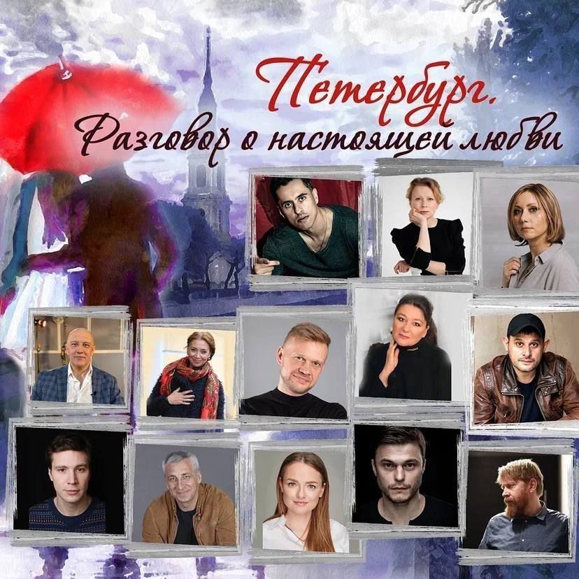 Алена Баркова: «Спектакль построен на диалоге со зрителями»