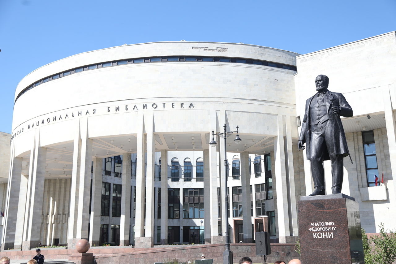 В Петербурге открыли памятник Анатолию Кони | 26.06.2024 | Санкт-Петербург  - БезФормата