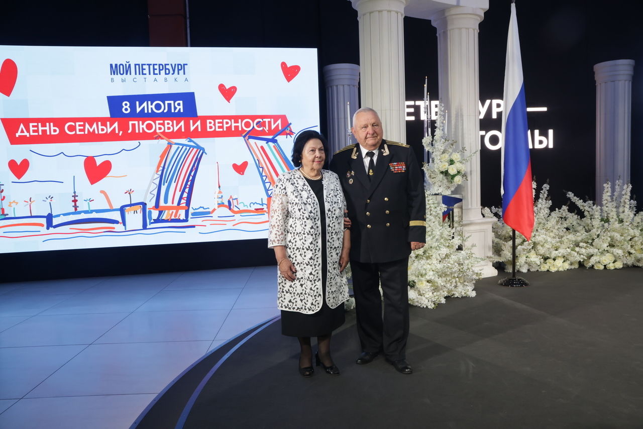 В Петербурге празднуют День семьи, любви и верности | 08.07.2024 |  Санкт-Петербург - БезФормата